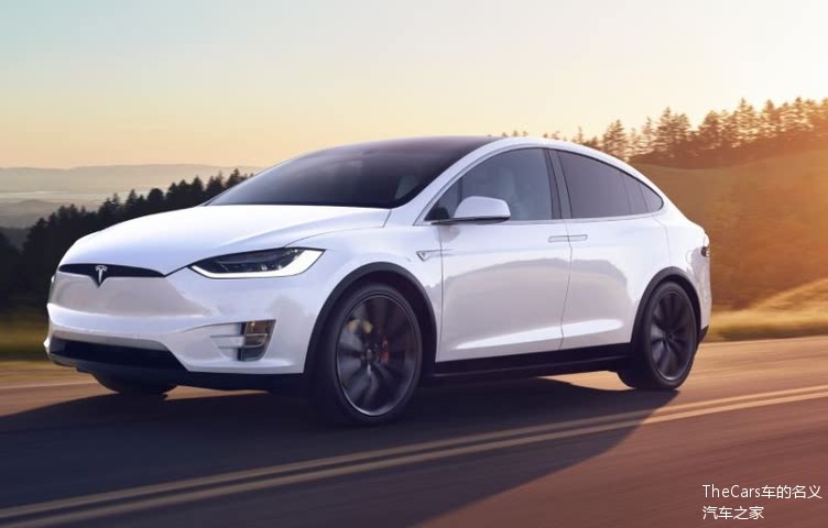 特斯拉 Model X